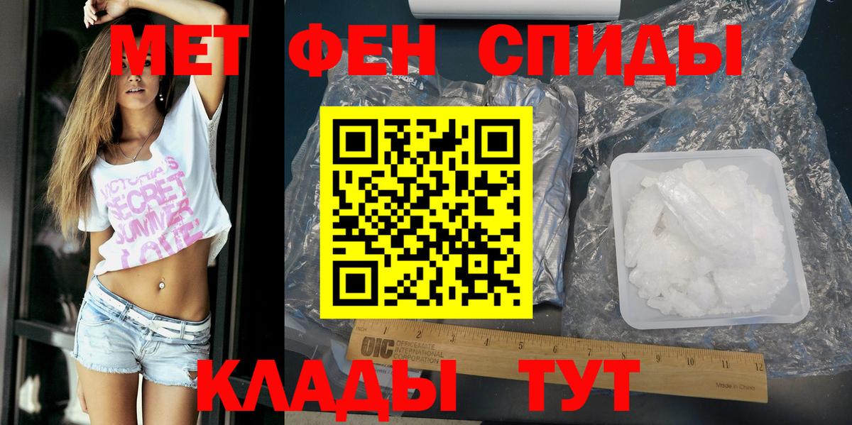 АМФ 98%  Вход с VPN  АМФ  Ульяновск 