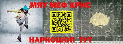 наркотики Будённовск