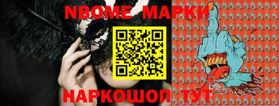 прущая мука Бугуруслан
