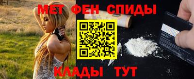 наркотики Будённовск