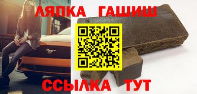 наркотики Будённовск