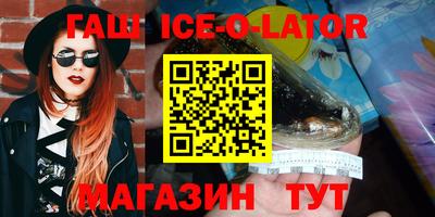 прущая мука Бугуруслан
