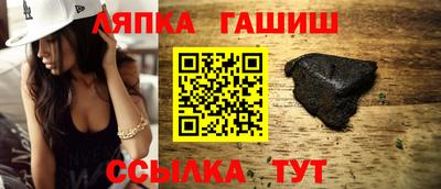 наркотики Будённовск