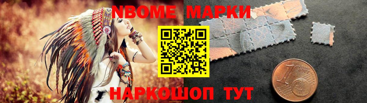 LSD-25 экстази кислота  Лсд 25 экстази ecstasy  Ульяновск  Лсд 25 экстази  Вход с VPN 
